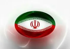 زنده باد ایران