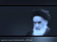 ما از مرگ نمی‌ترسیم