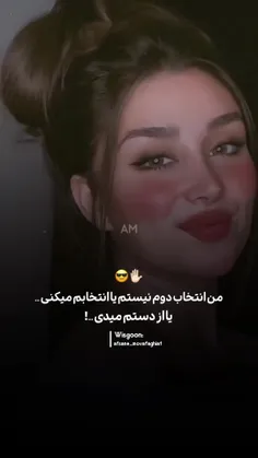 ممنونم بابت حمایت هاتون✨️🌿