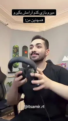 قشنگ من 😂😂😂