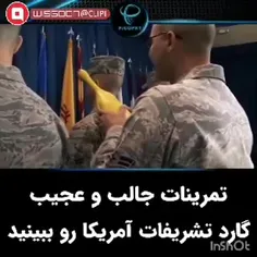 تمرینات خنده دار 😂😂