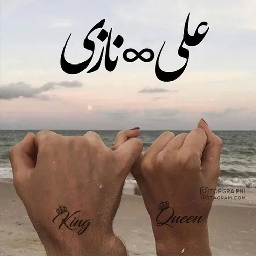 عکس نوشته