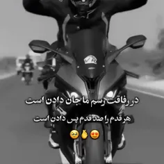 ببین بچه پول دار به پوبش مینازه...