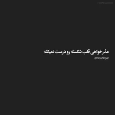 عاشقانه ها arash.mm 27927805