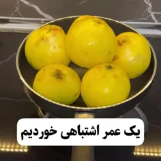 اشپزی