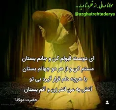 گوناگون aliahmadi2014_2 29288528