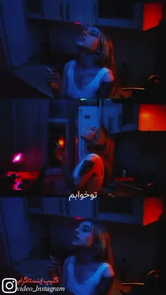 فالو یادت نره جیگر 🙄😉 | 🖤🙃🥀