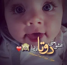 ویـــیـــــیــی 😍 😛 😍 😍 😍 😍 😍 😘 😘 😘 😘 😍 😍 😍 😍