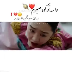 آقای ملکه