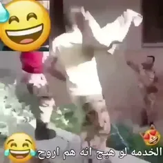 عاشق این فیلمم😂😂😂😂