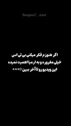 هیییی🥺