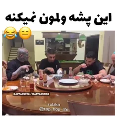 به به 😂💔