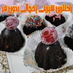 شیرینی بدون فر اونم در خوشمزه ترین حالت ممکن😍