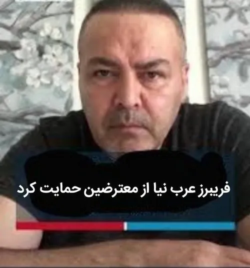 بچه ها دیگهههه مختارررر ندارررییییییییییییییممممم😂😂😂