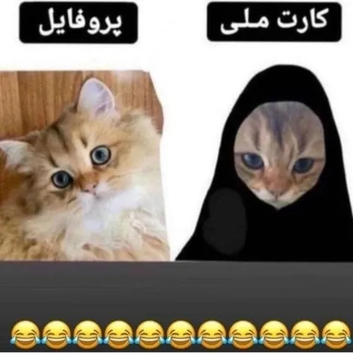 عه