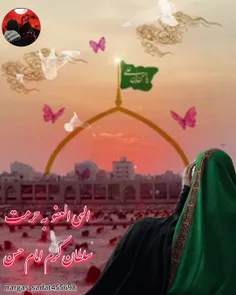 تاریخ دقیق شهادت امام حسن مجتبی(ع) چه روزی است؛ هفتم یا ب