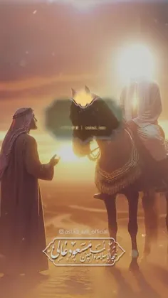 اقاجانم خودت ازحال من باخبری🤲🙏😭دست تومی بوسم🙏دستم بگیرآقا