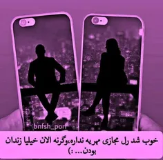 گوناگون a_m_i_n_bom 27381445