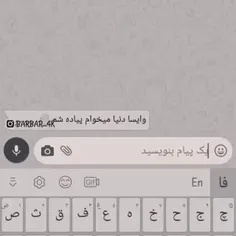 ست با https://wisgoon.com/pin/52462260/