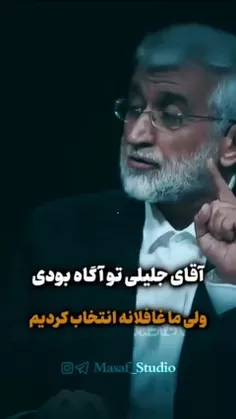 بدون شرح 👆
