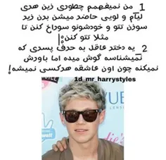 #niall