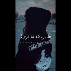 طـ بردے امـآ نـرو !☹︎