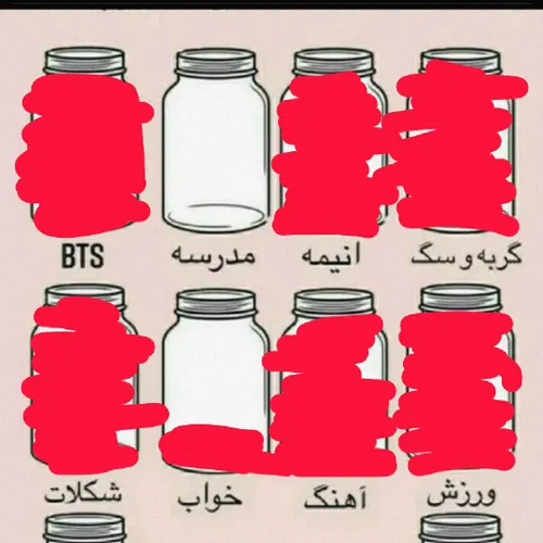 این تا اینجا