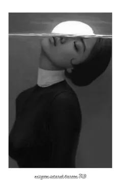 شاید تنها یک آغوش