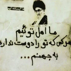 لطفا روی تگ های زیر کلیک کنید(: