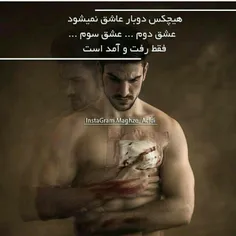 عاشقانه ها fatememehdipoorr 10373587