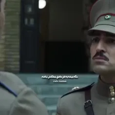 armg.irl 75905707