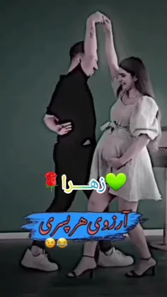 قَلـــ♥️ـبـم💡🛋