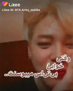 ری اکشن بی تی اس 