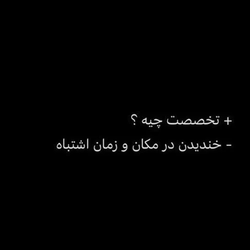 فعلا خدافظ.. .