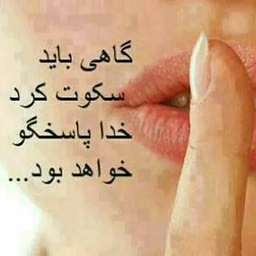  ezimiy725 50786428 - عکس ویسگون