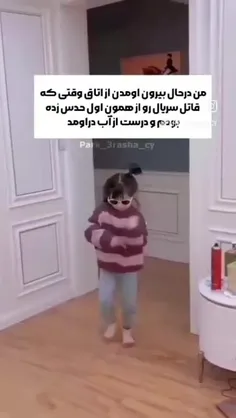 ♡     ❍ㅤ     ⎙ㅤ   ⌲ 