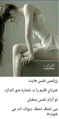 عاشقانه ها gaew 15046568