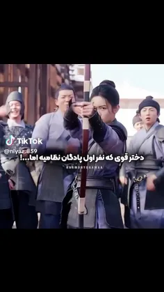 سریال افسانه ژنرال زن