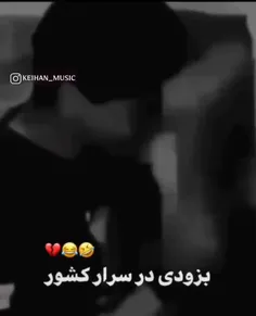 💔😂🚶‍♀️