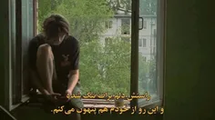 و او انقدر زیبا بود که حس می‌کردم از دلِ ماه زاده شده.