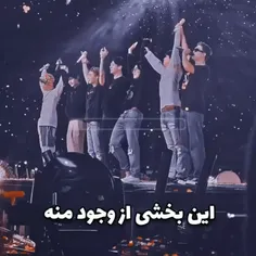 بنگتن 🤟