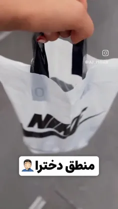 پست چند اسلایدی تقدیم نگاهتون