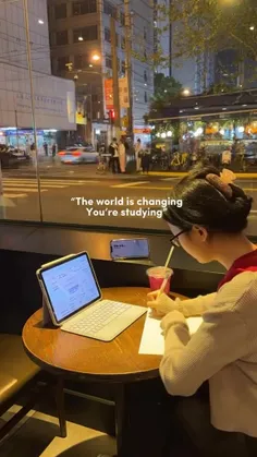 The world is changing, you're studying 📖🖇️