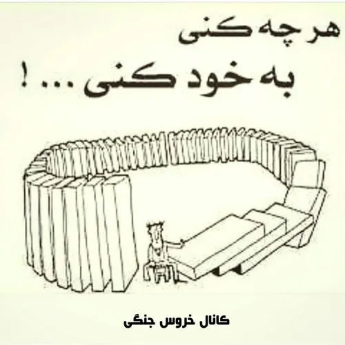 طنز و کاریکاتور mohammadreza9473 10777730 - عکس ویسگون