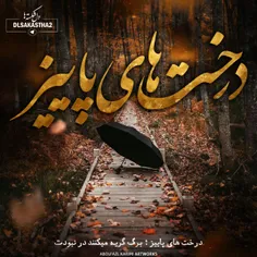 عاشقانه ها mehraboon.s 25203180