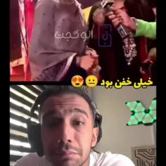 حتی اینان صداشون بهتر منه 🥲🗿