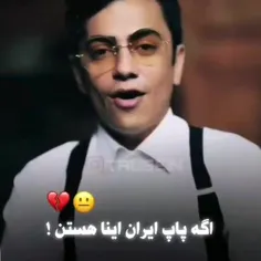 قول میدم تا آخر عمر🥺🫀