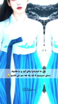 parmis1392-rezaei 77436605