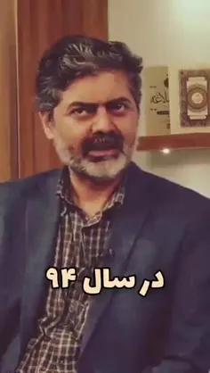 ♦️ربات ساخت ایران در پیاده روی اربعین!