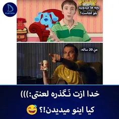 #طنز